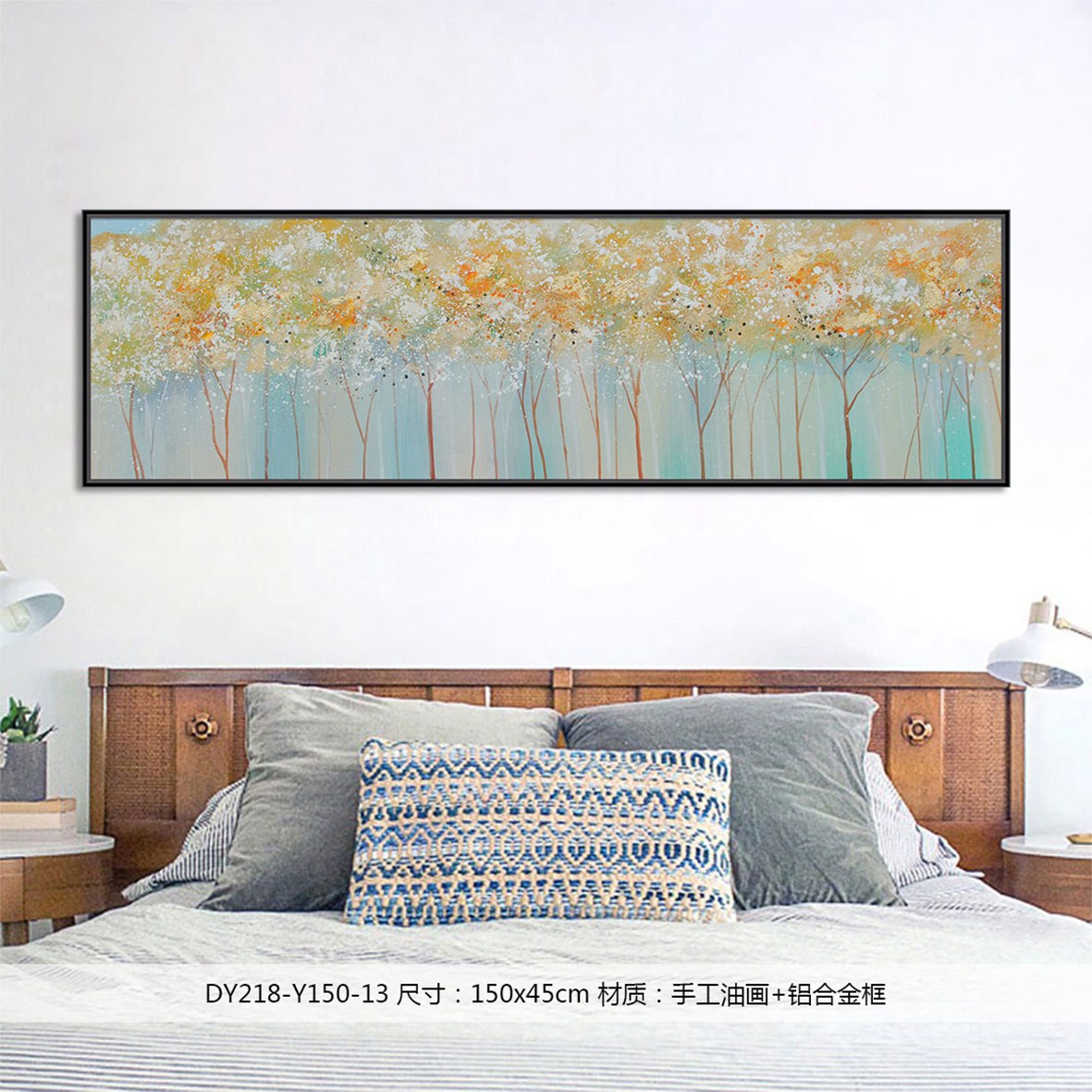 Bedroom Wall Art DY218-Y150-13 in an interior setting
