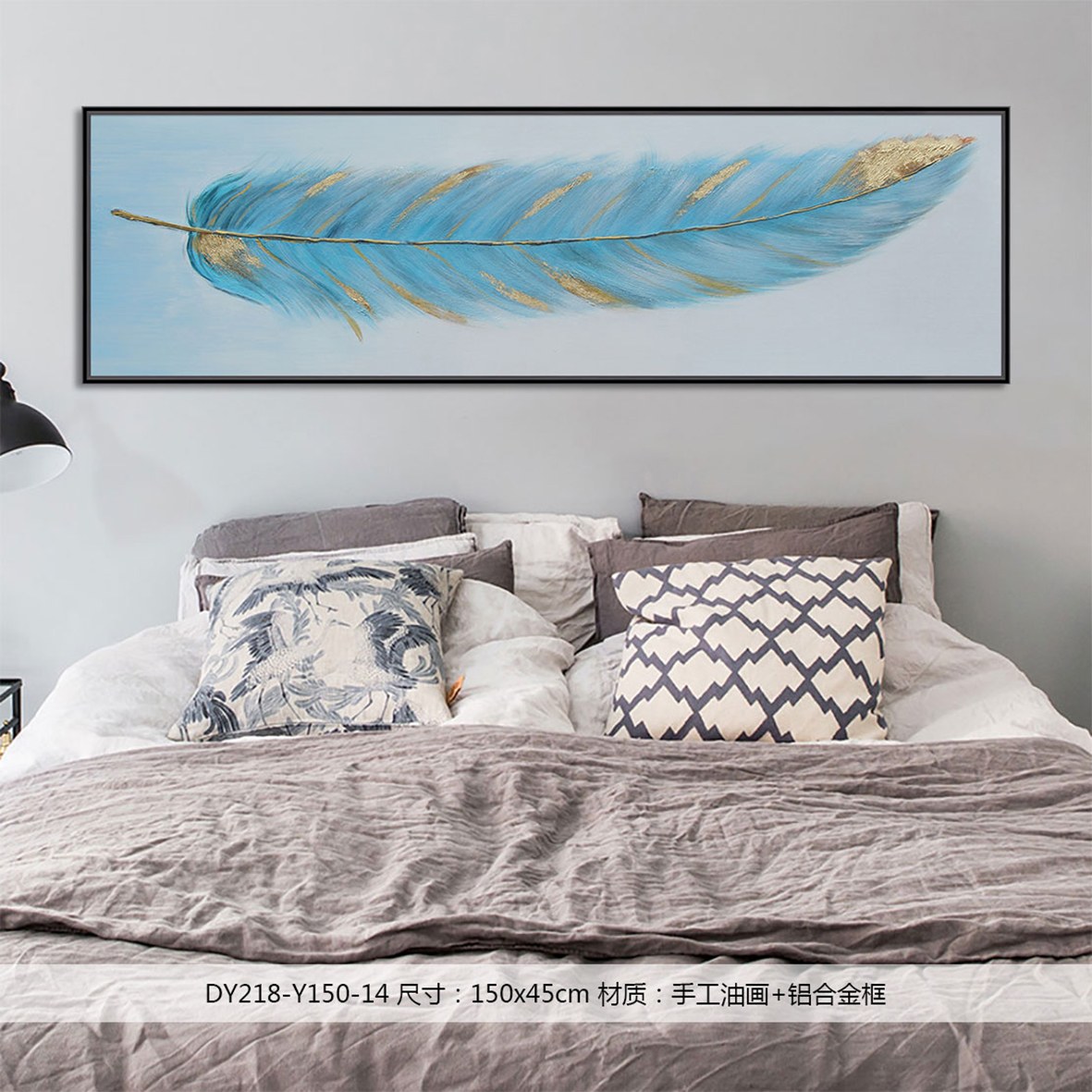 Bedroom Wall Art DY218-Y150-14 in an interior setting