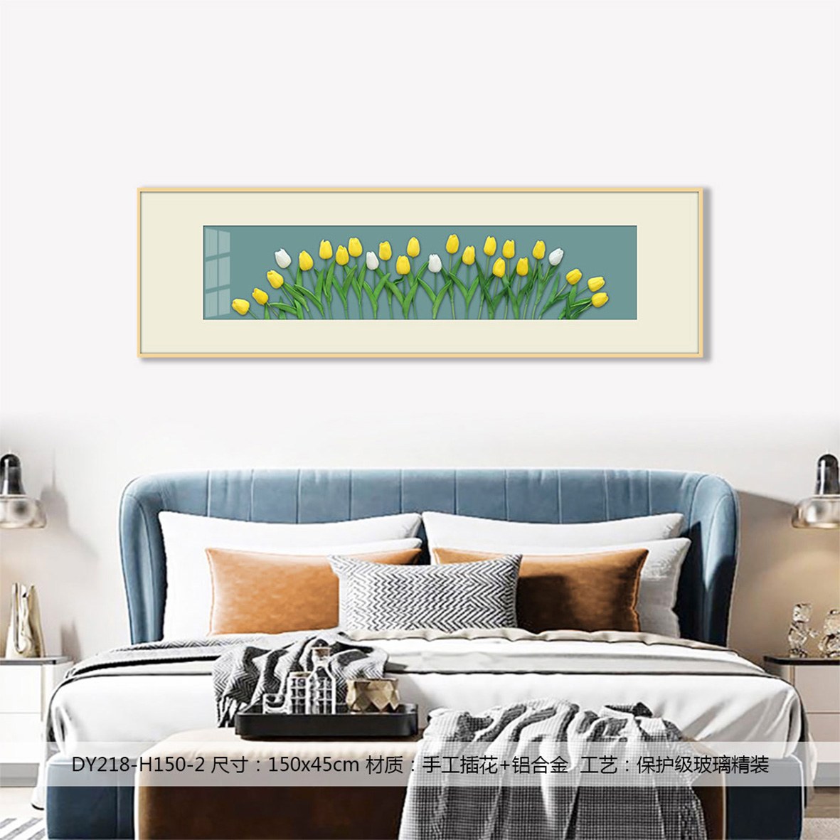 Bedroom Wall Art DY218-H150-2 in an interior setting