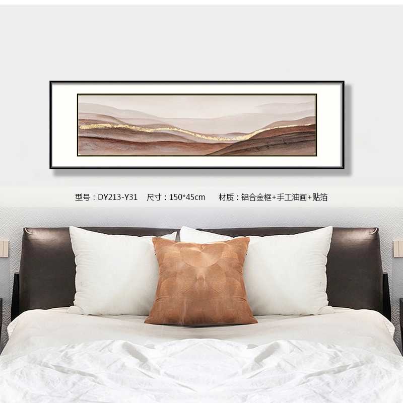 Bedroom Wall Art 型号:DY213-Y31 in an interior setting