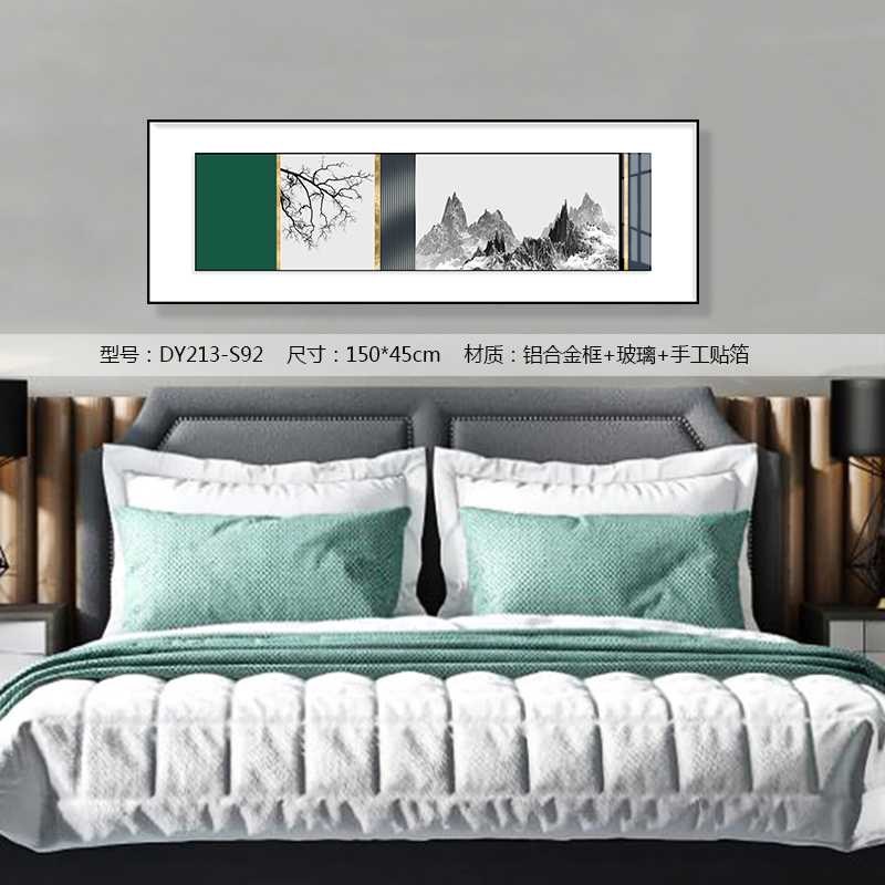 Bedroom Wall Art DY213-S92 in an interior setting