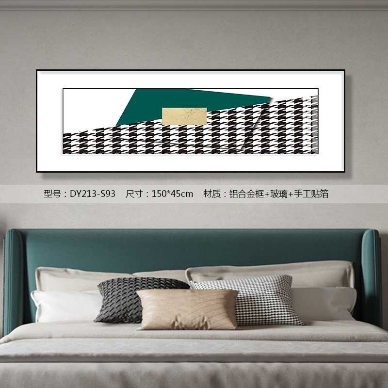Bedroom Wall Art DY213-S93 in an interior setting