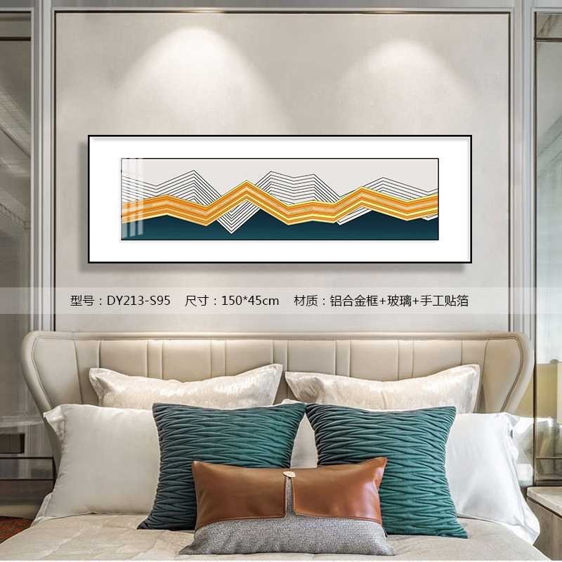 Bedroom Wall Art DY213-S95 in an interior setting