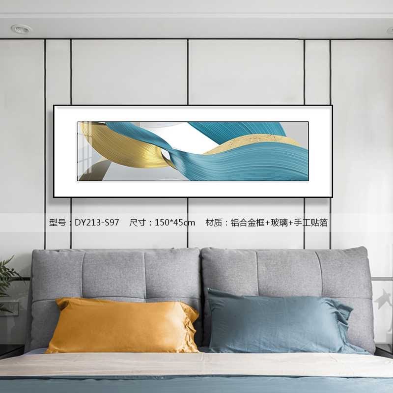 Bedroom Wall Art DY213-S97 in an interior setting