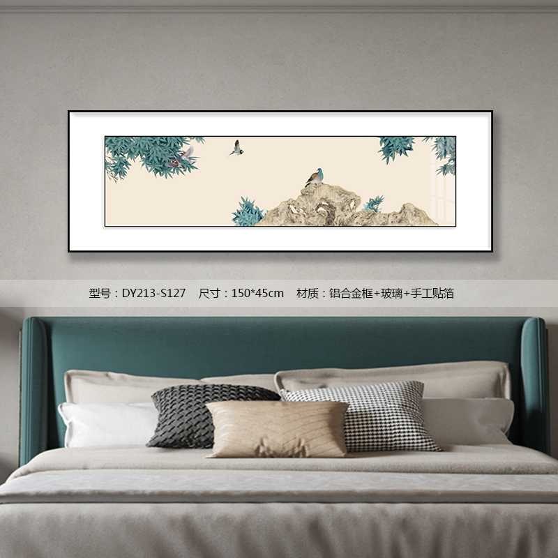 Bedroom Wall Art DY213-S127 in an interior setting