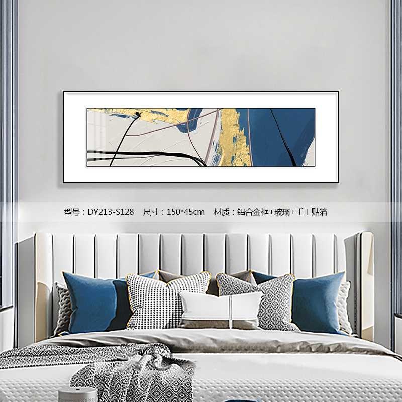 Bedroom Wall Art DY213-S128 in an interior setting