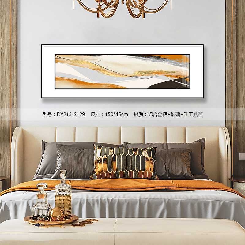 Bedroom Wall Art DY213-S129 in an interior setting