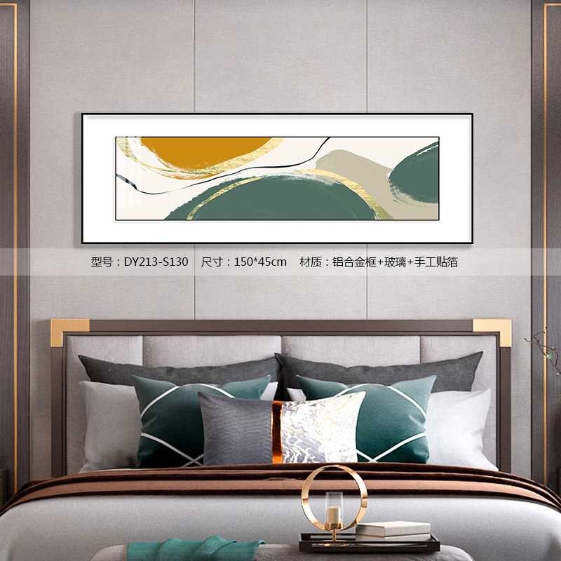Bedroom Wall Art DY213-S130 in an interior setting