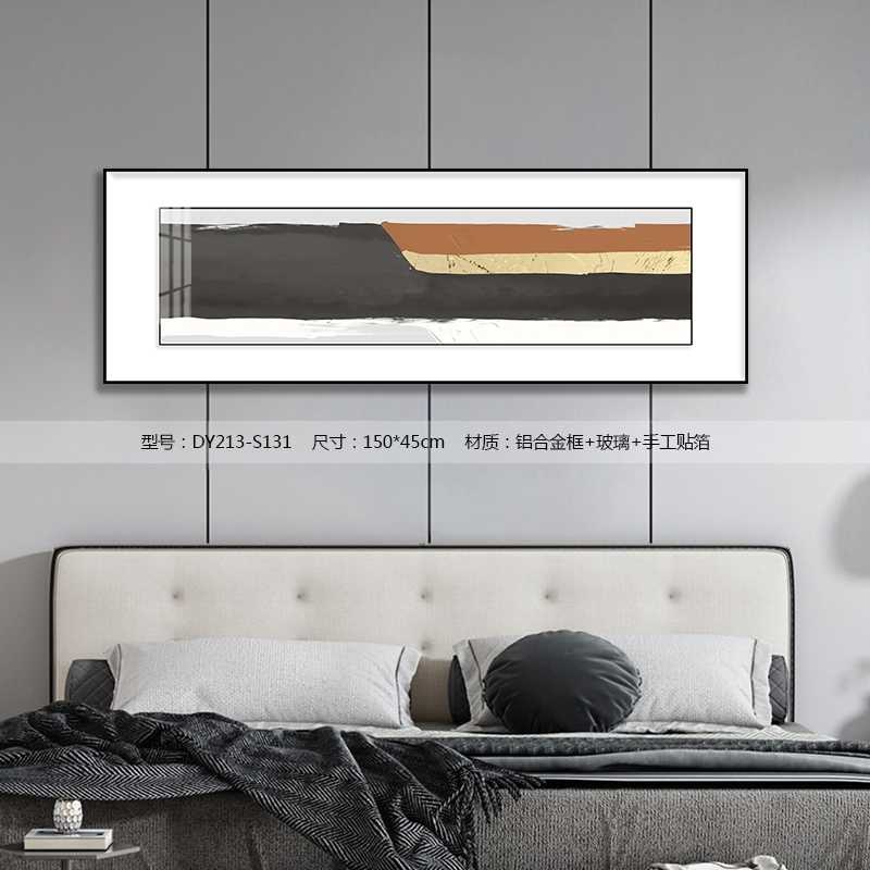 Bedroom Wall Art DY213-S131 in an interior setting