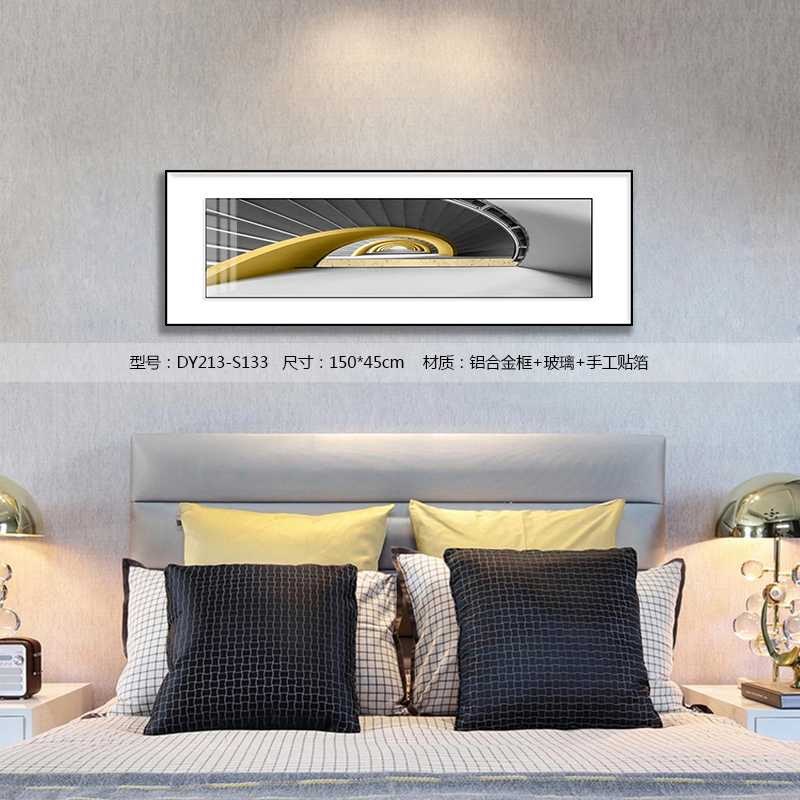 Bedroom Wall Art DY213-S133 in an interior setting