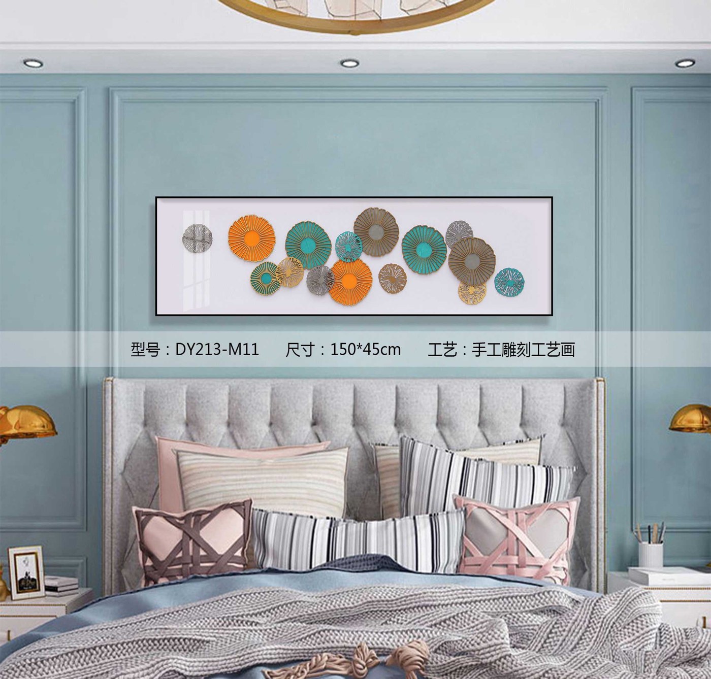 Bedroom Wall Art DY213-M11 in an interior setting