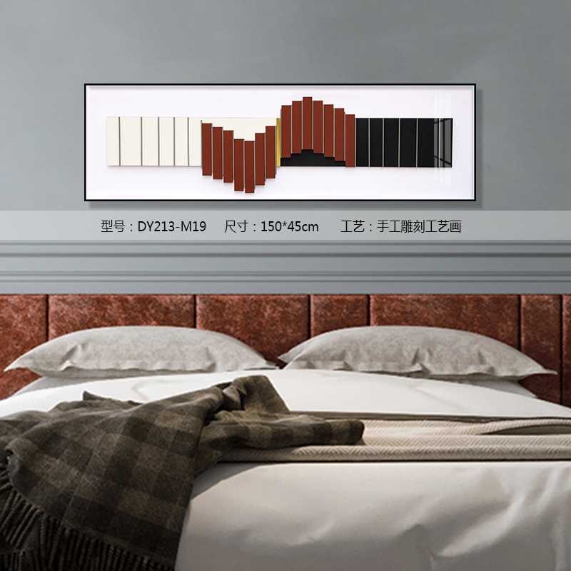 Bedroom Wall Art DY213-M19 in an interior setting