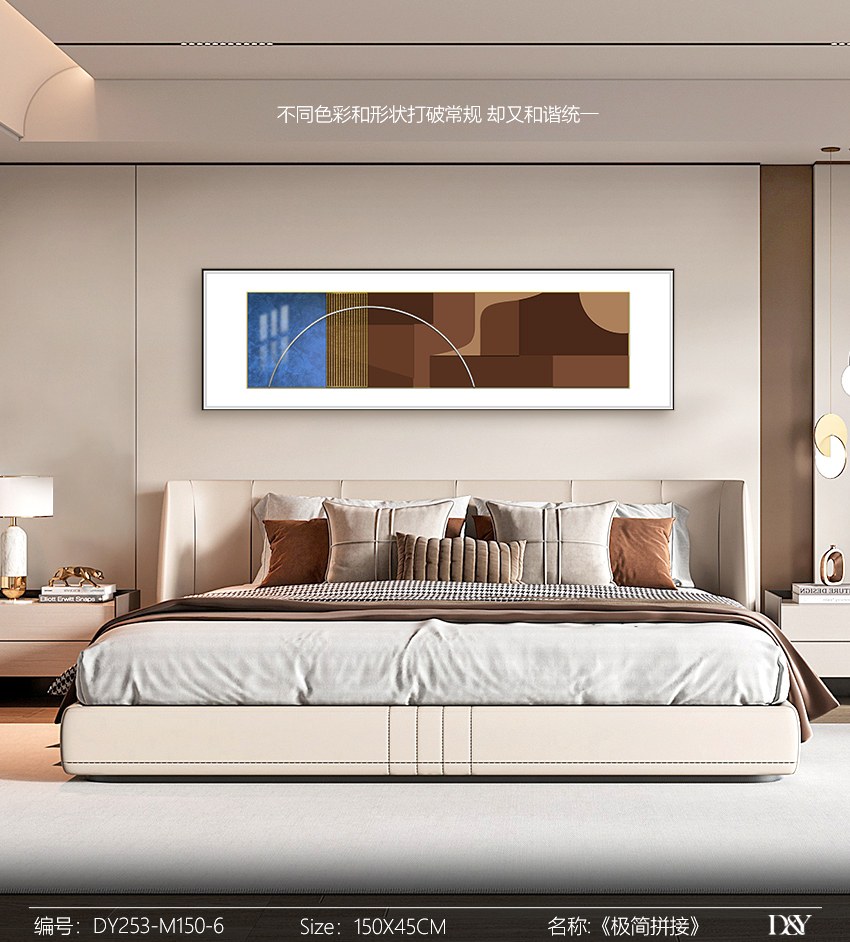 Bedroom Wall Art DY253-M150-6 in an interior setting
