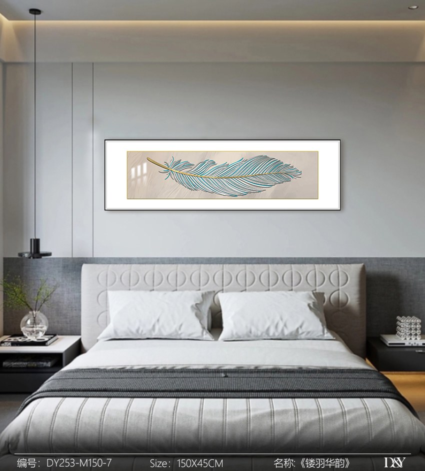 Bedroom Wall Art DY253-M150-7 in an interior setting