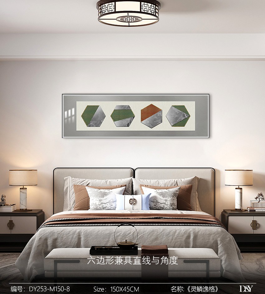 Bedroom Wall Art DY253-M150-8 in an interior setting