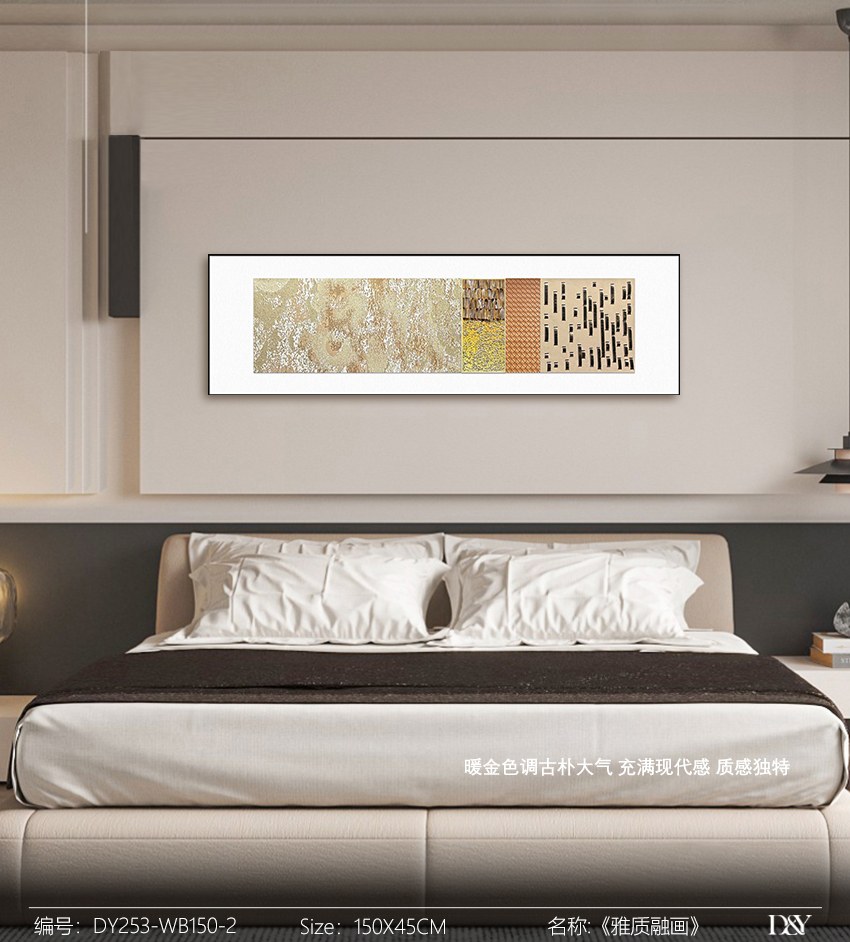 Bedroom Wall Art DY253-WB150-2 in an interior setting