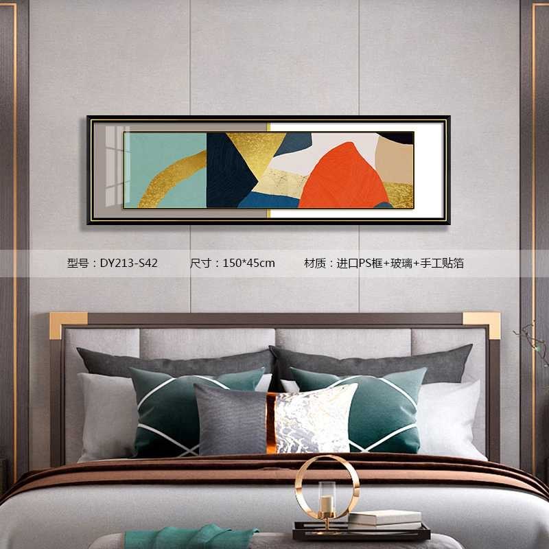 Bedroom Wall Art DY213-S42 in an interior setting