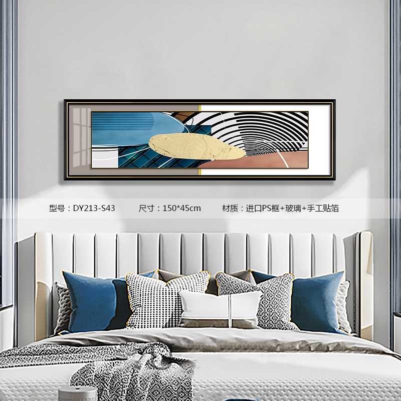 Bedroom Wall Art DY213-S43 in an interior setting