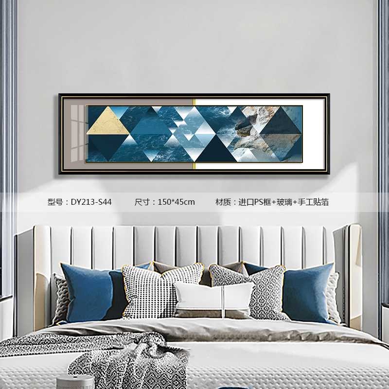 Bedroom Wall Art DY213-S44 in an interior setting