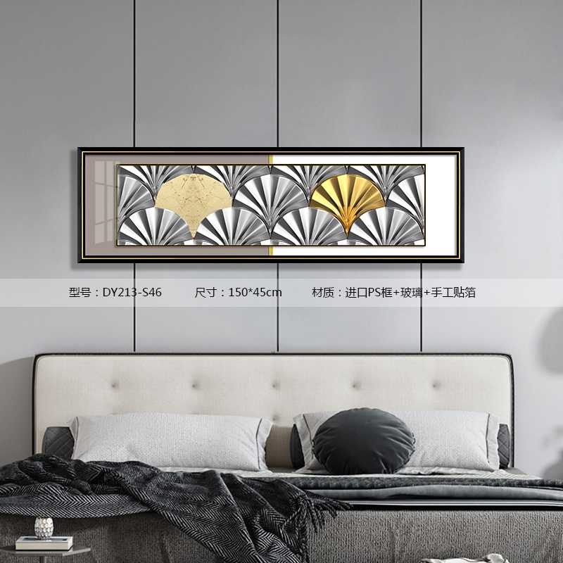 Bedroom Wall Art DY213-S46 in an interior setting