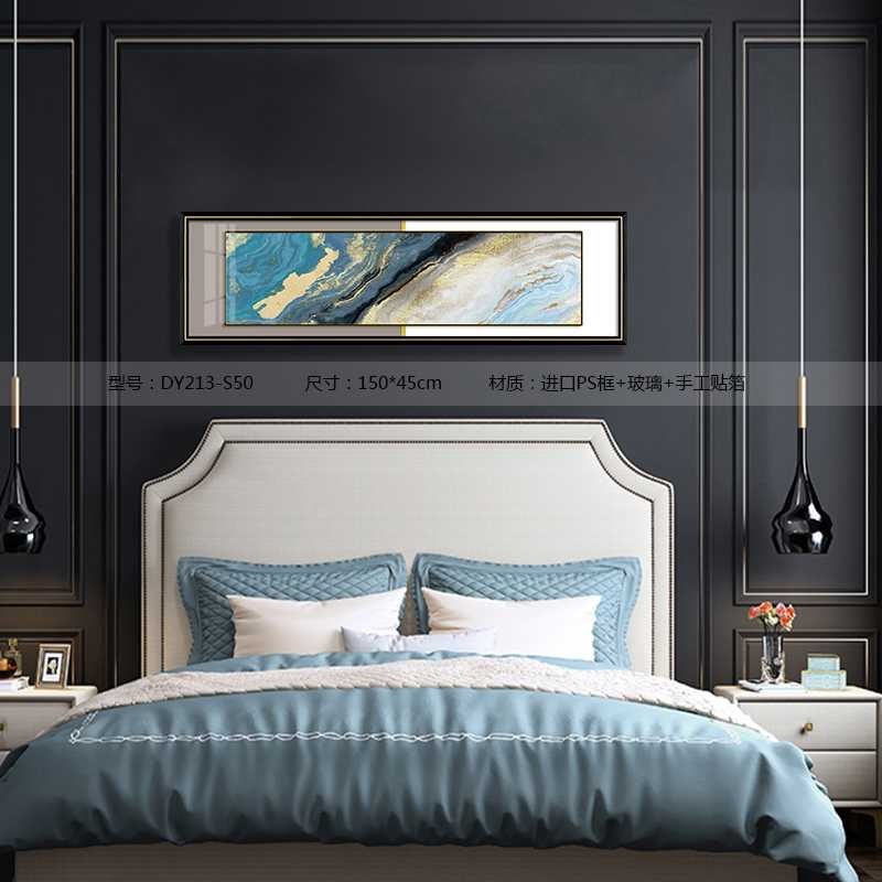 Bedroom Wall Art DY213-S50 in an interior setting