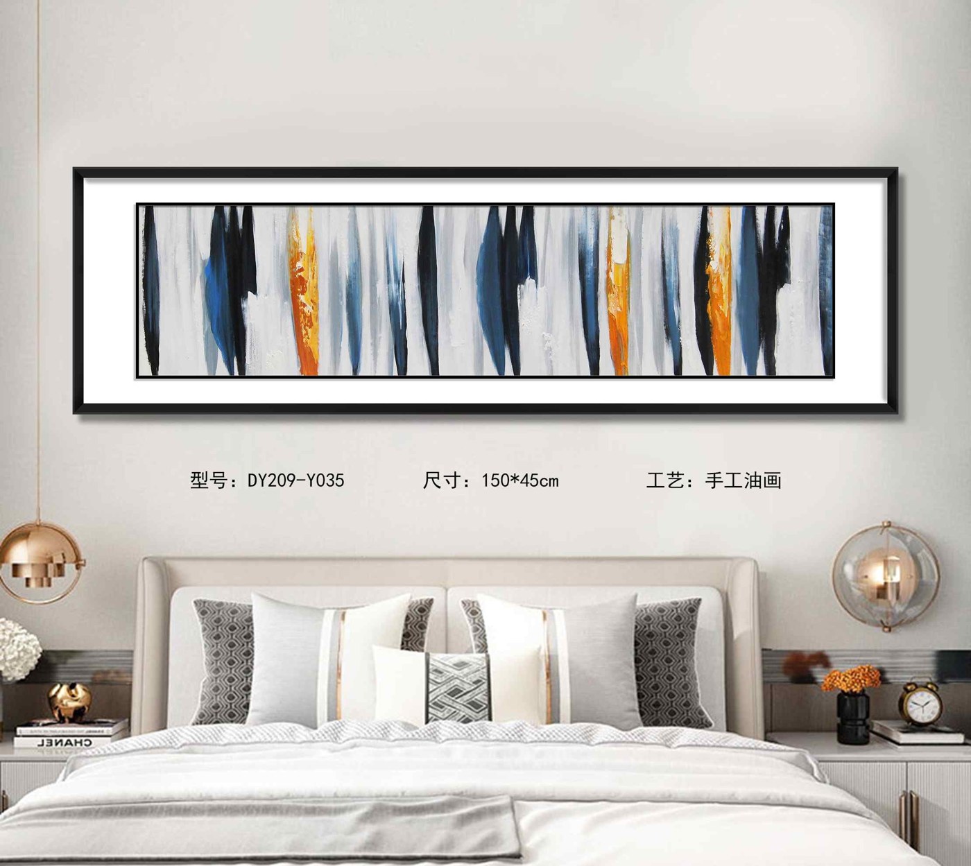 Bedroom Wall Art DY209-Y035 in an interior setting