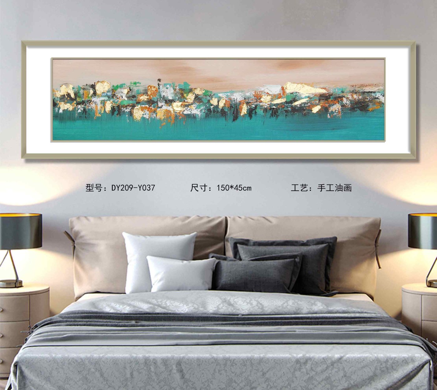 Bedroom Wall Art DY209-Y037 in an interior setting
