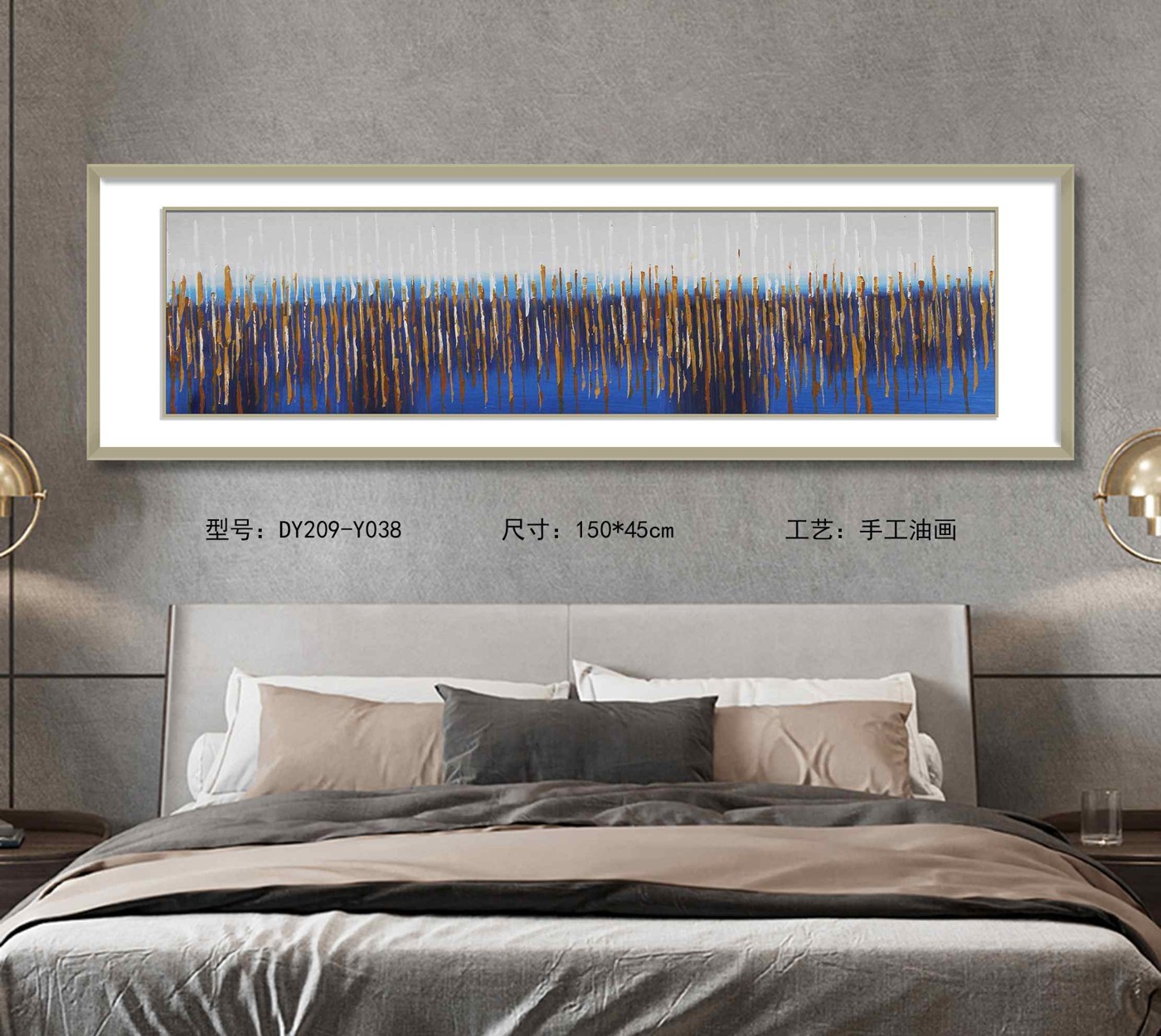 Bedroom Wall Art DY209-Y038 in an interior setting