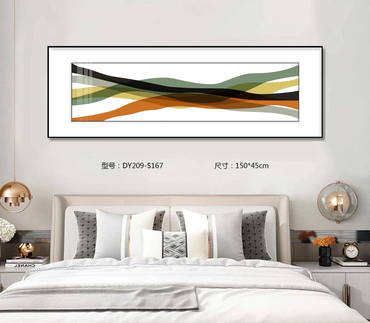 Bedroom Wall Art DY209-S167 in an interior setting
