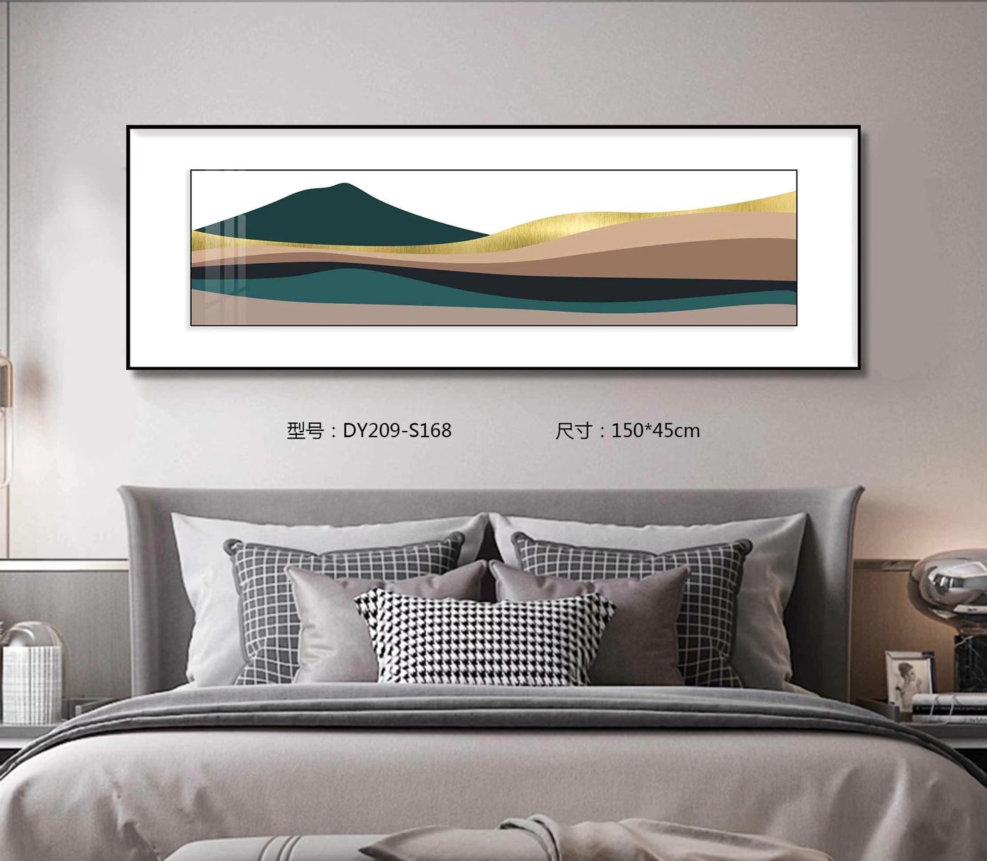 Bedroom Wall Art DY209-S168 in an interior setting