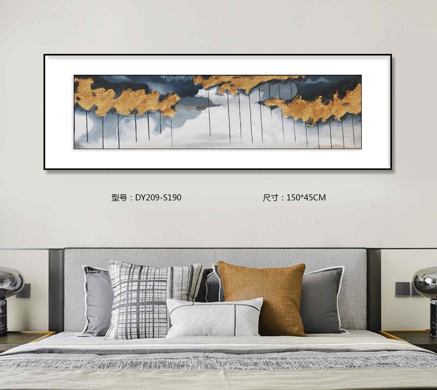 Bedroom Wall Art DY209-S190 in an interior setting