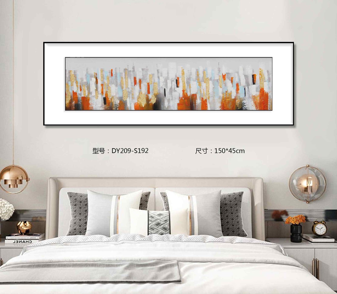Bedroom Wall Art DY209-S192 in an interior setting