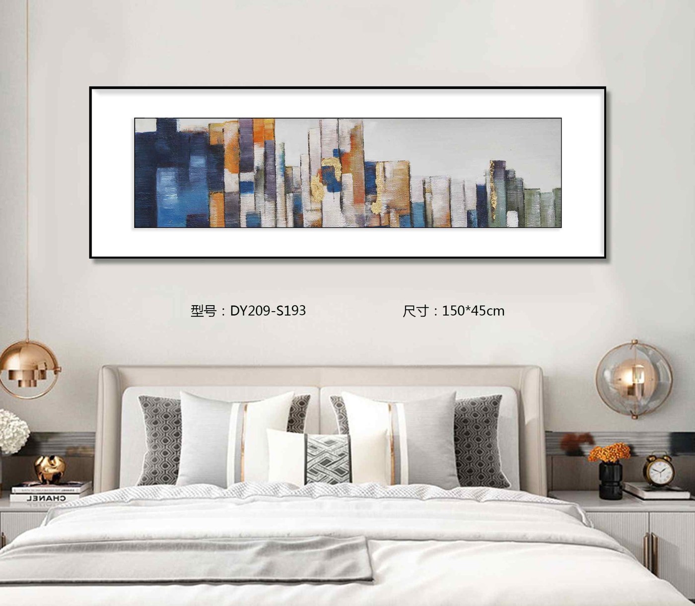 Bedroom Wall Art DY209-S193 in an interior setting