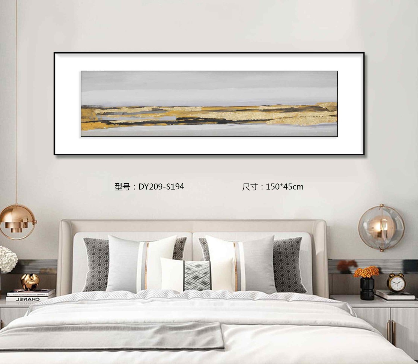 Bedroom Wall Art DY209-S194 in an interior setting