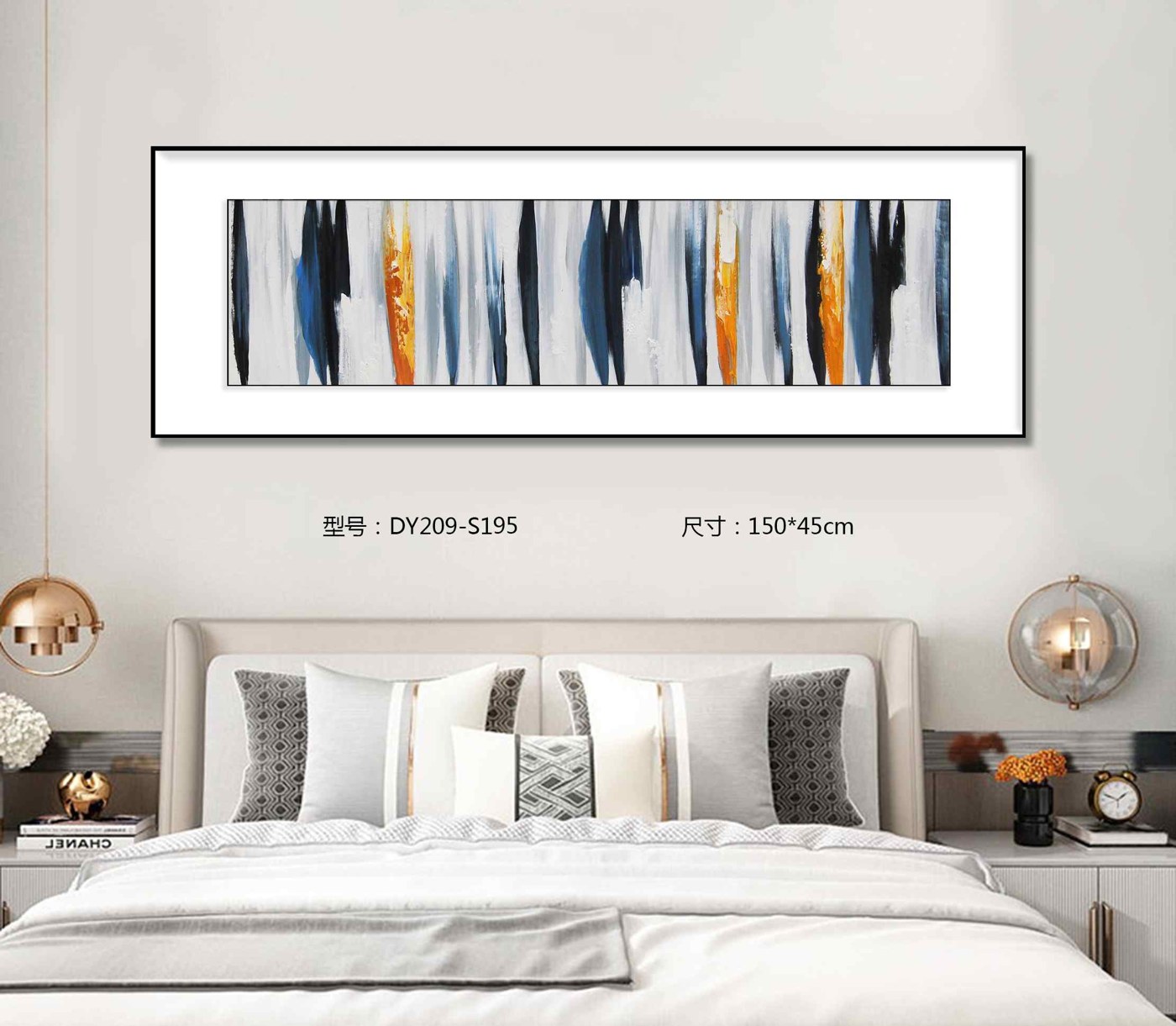 Bedroom Wall Art DY209-S195 in an interior setting