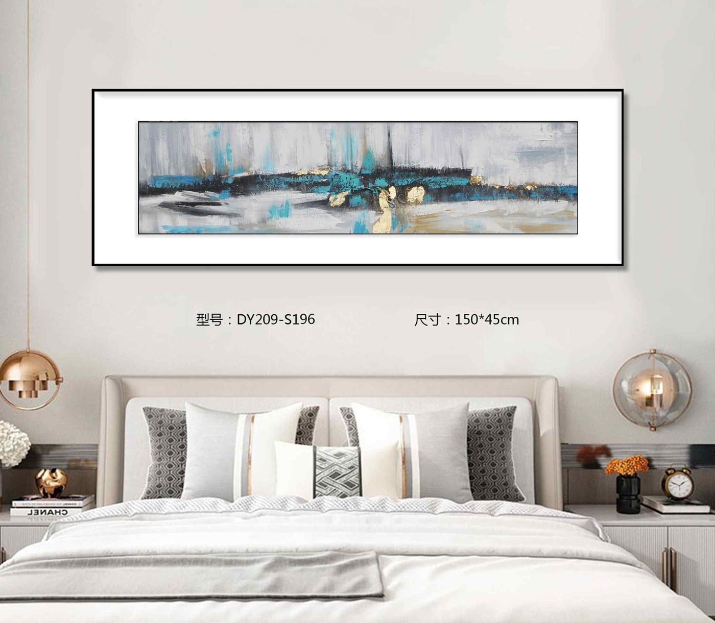 Bedroom Wall Art DY209-S196 in an interior setting