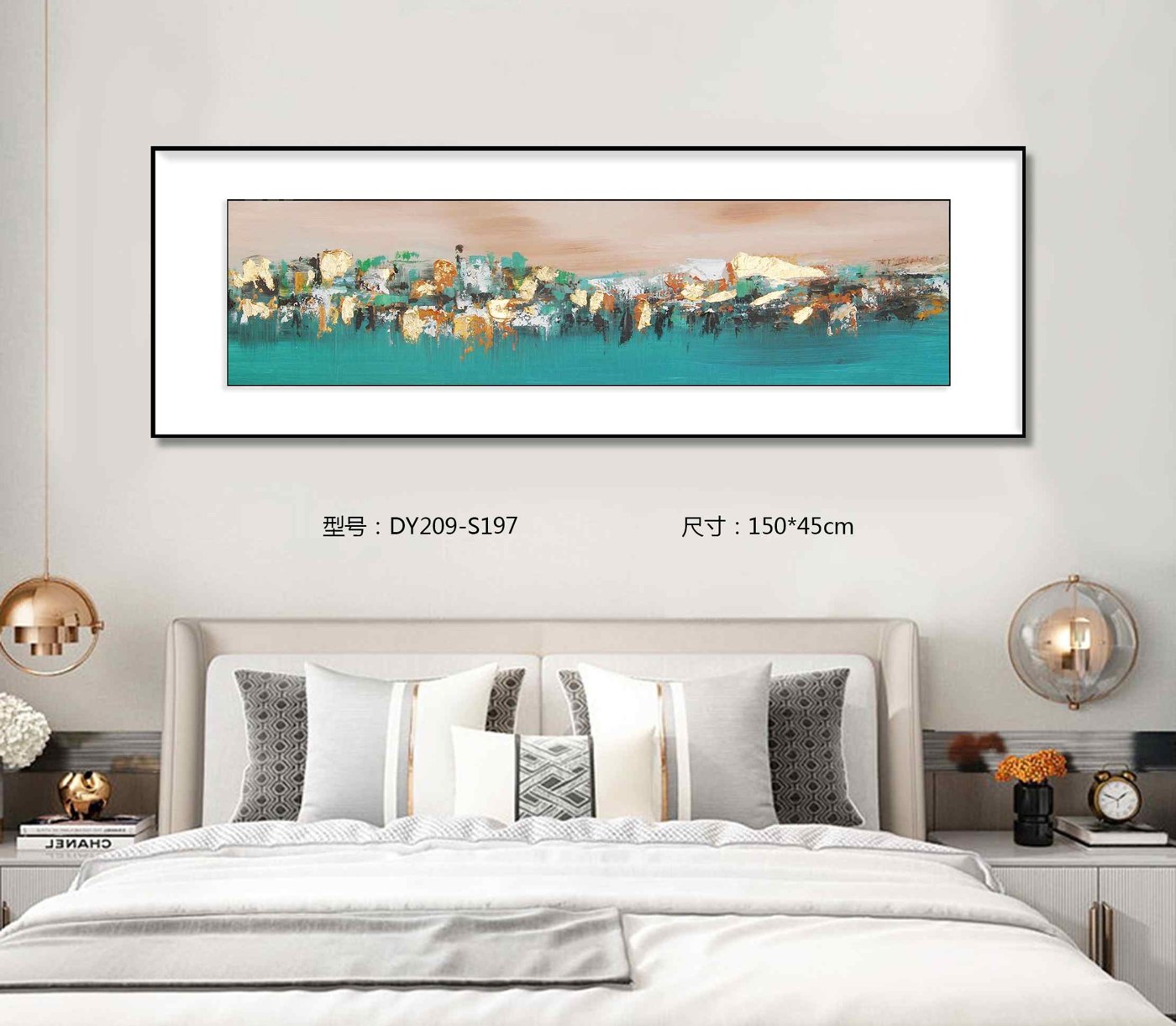 Bedroom Wall Art DY209-S197 in an interior setting