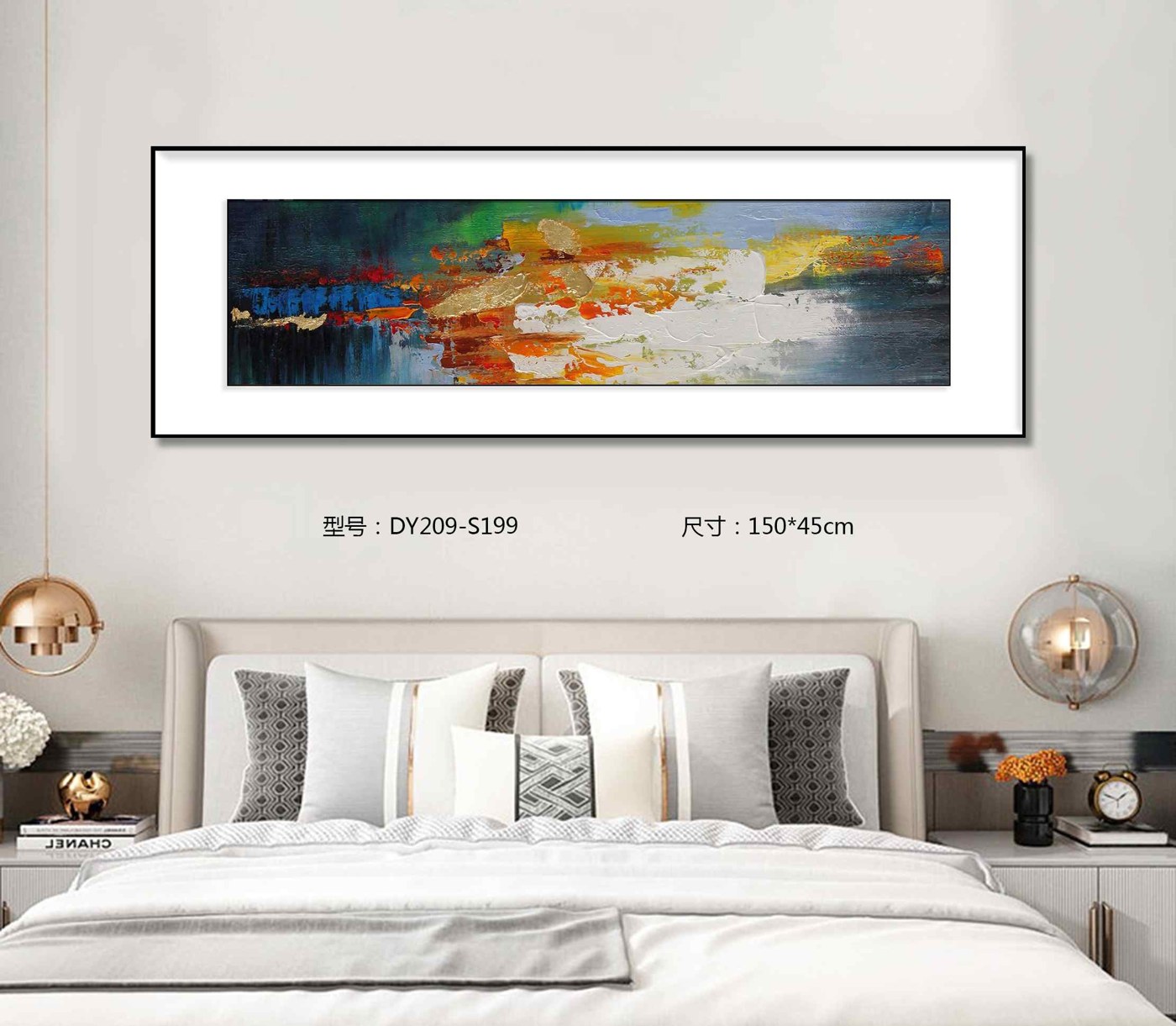Bedroom Wall Art DY209-S199 in an interior setting