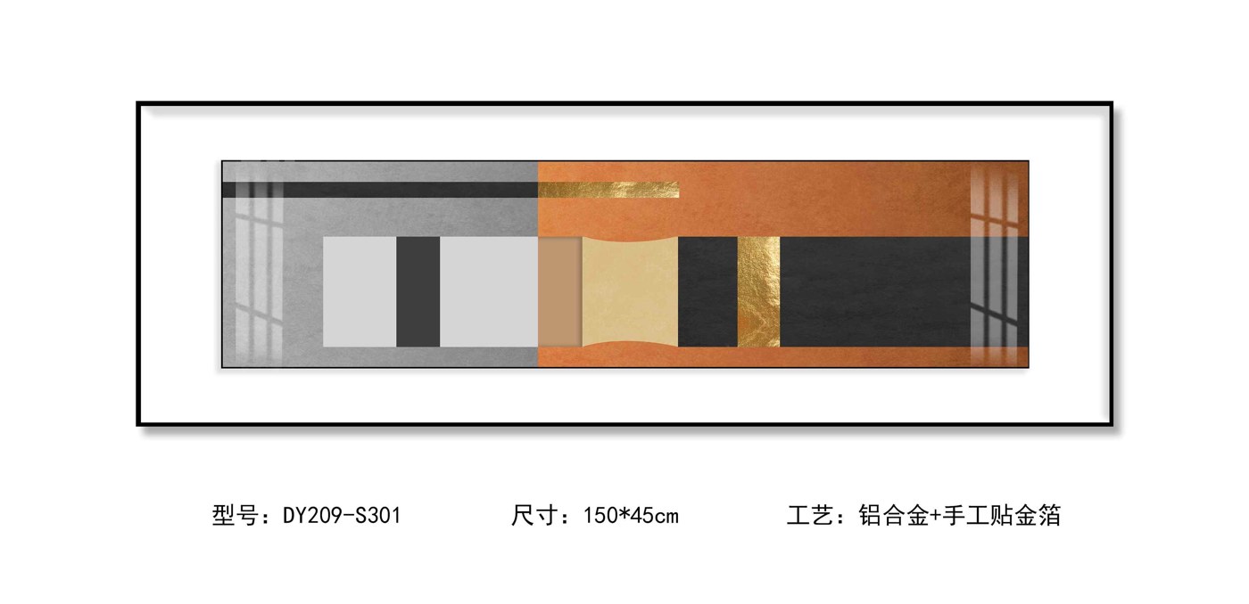 Bedroom Wall Art DY209-S301 in an interior setting