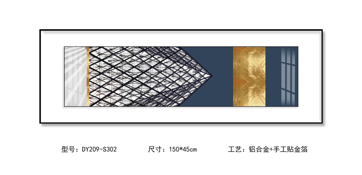 Bedroom Wall Art DY209-S302 in an interior setting