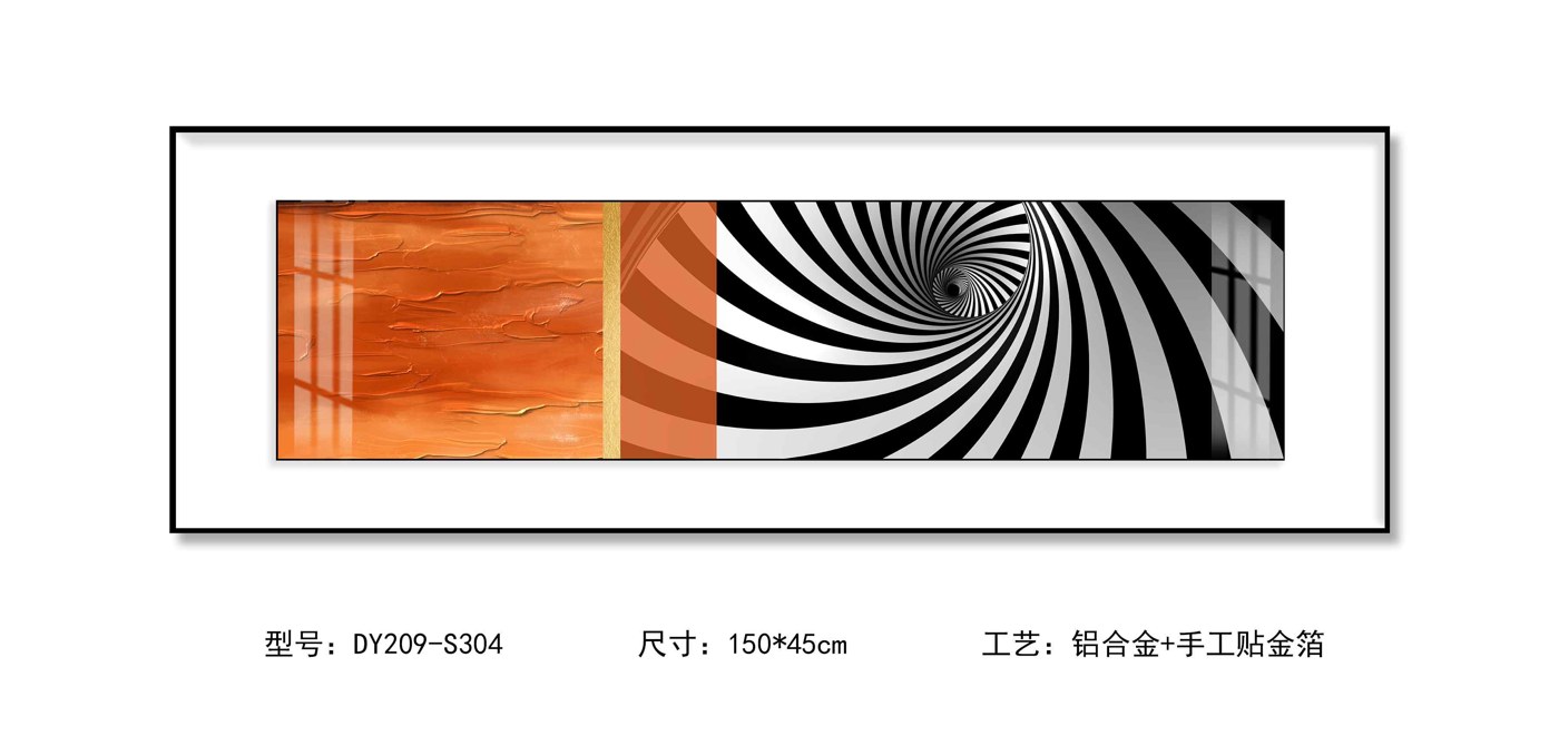 Bedroom Wall Art DY209-S304 in an interior setting