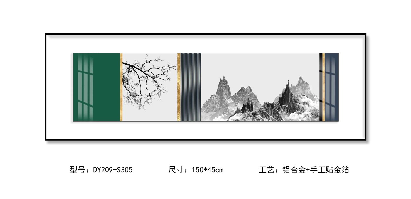 Bedroom Wall Art DY209-S305 in an interior setting