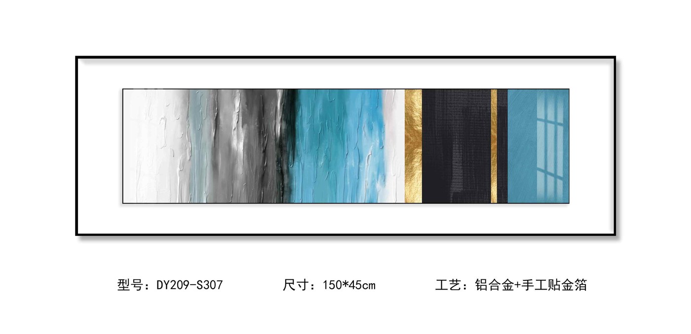 Bedroom Wall Art DY209-S307 in an interior setting