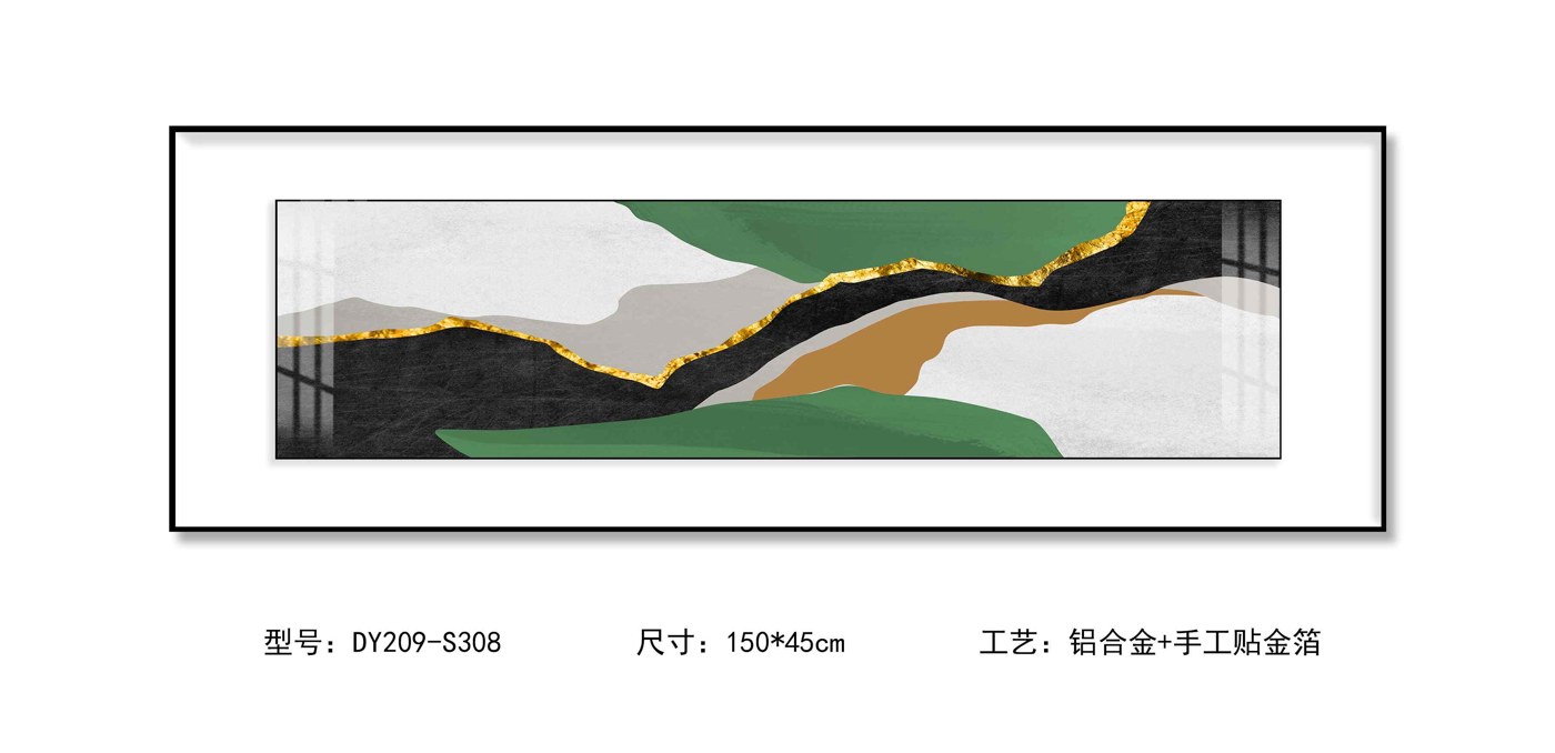 Bedroom Wall Art DY209-S308 in an interior setting