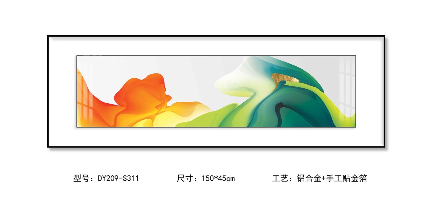 Bedroom Wall Art DY209-S311 in an interior setting