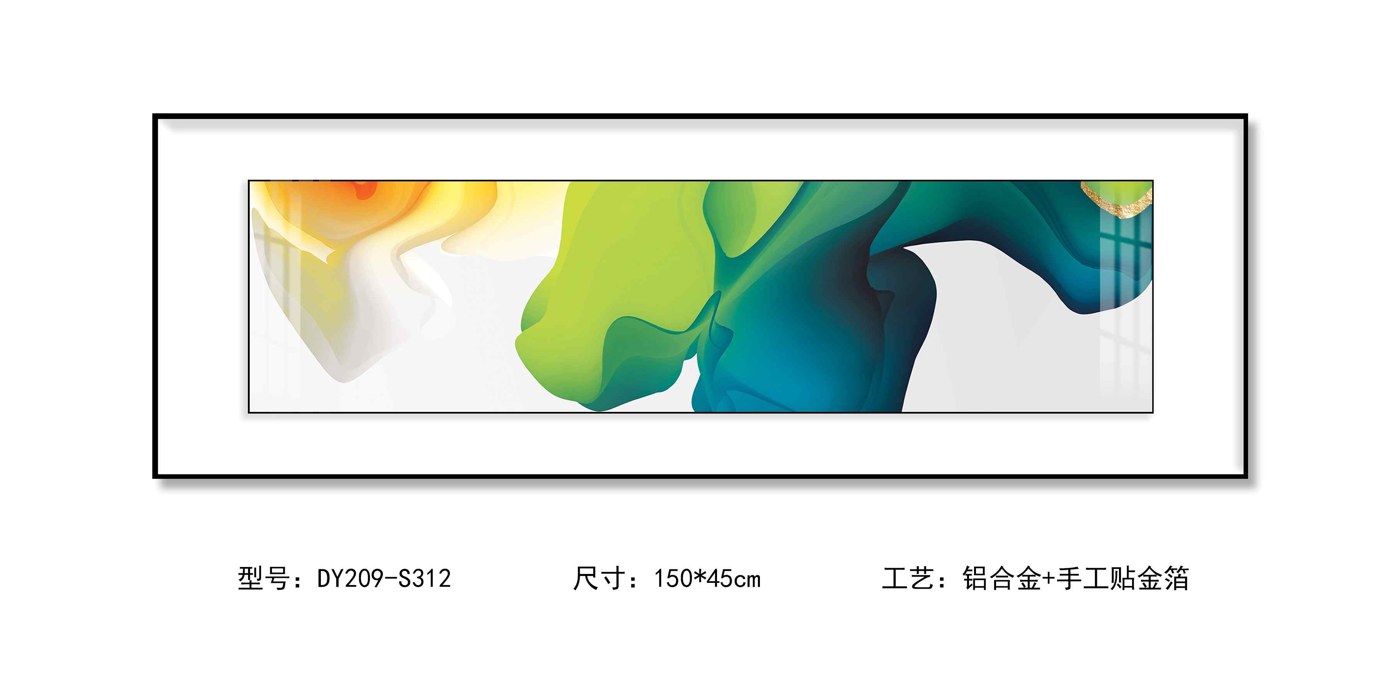 Bedroom Wall Art DY209-S312 in an interior setting