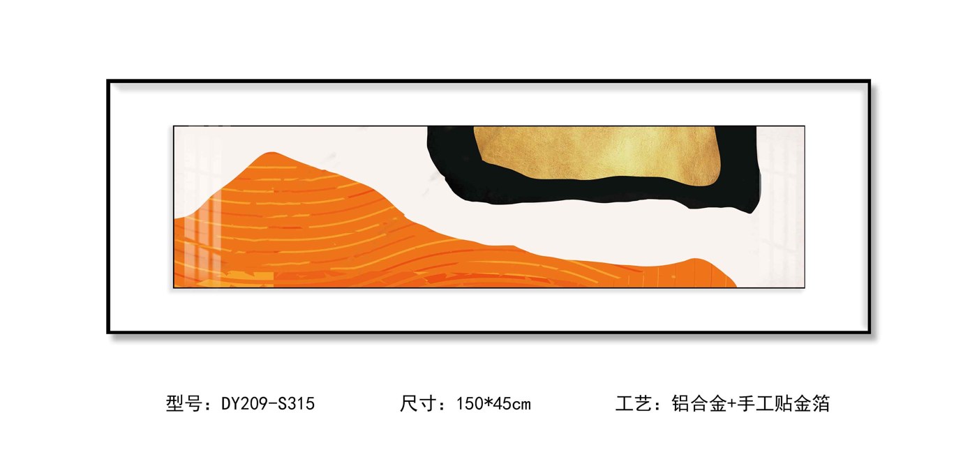 Bedroom Wall Art DY209-S315 in an interior setting
