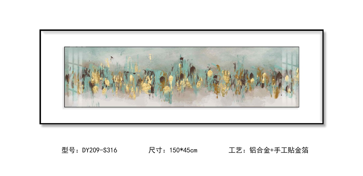 Bedroom Wall Art DY209-S316 in an interior setting