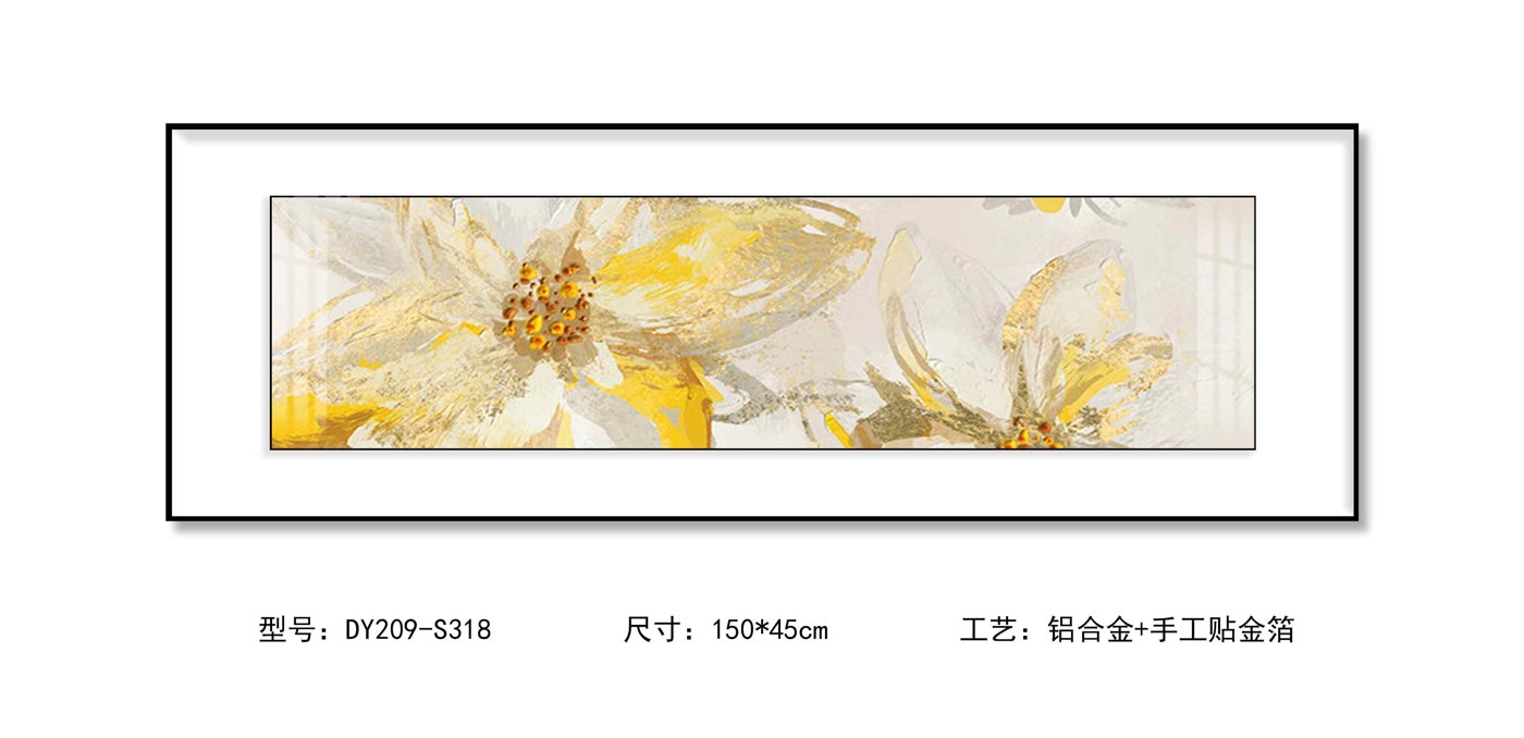 Bedroom Wall Art DY209-S318 in an interior setting