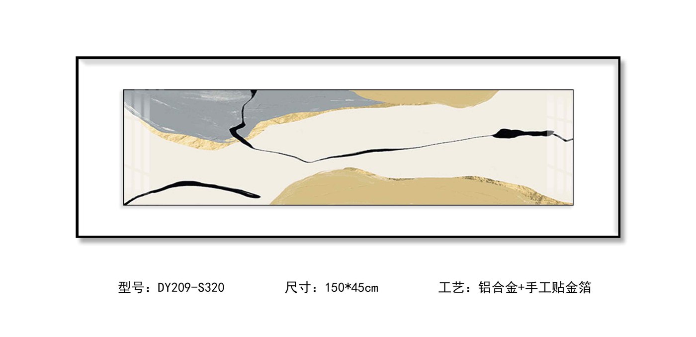 Bedroom Wall Art DY209-S320 in an interior setting